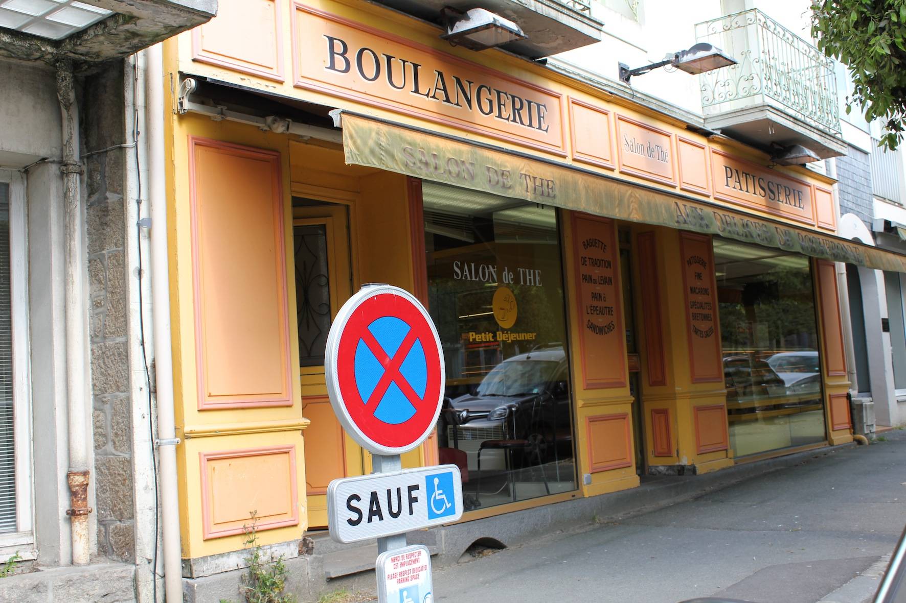 boulangerie-alutech-avant.JPG